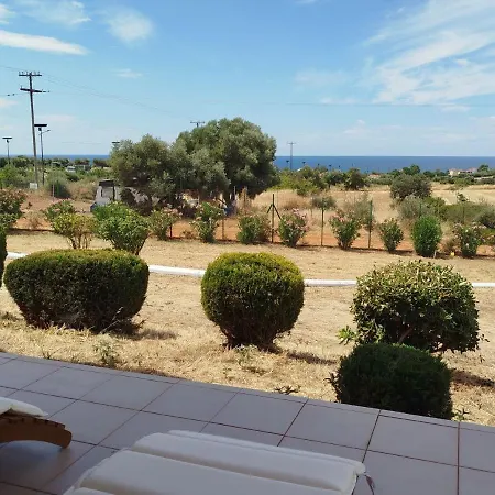 Holiday home Maravilla