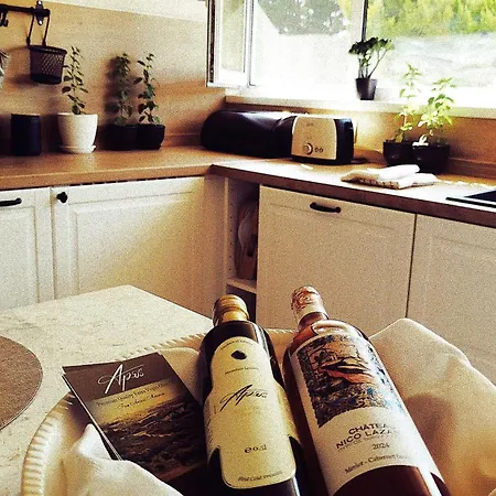 Maravilla Holiday home *